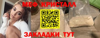 шишки Будённовск