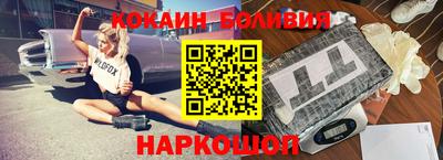 трава Бузулук