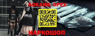 трава Бузулук