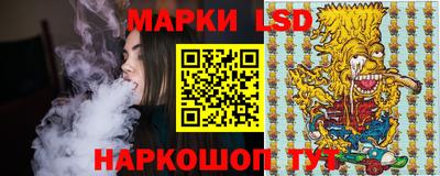 трава Бузулук