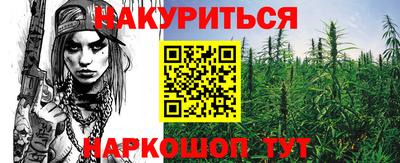 трава Бузулук