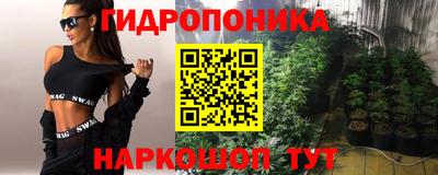 трава Бузулук