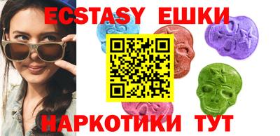 трава Бузулук