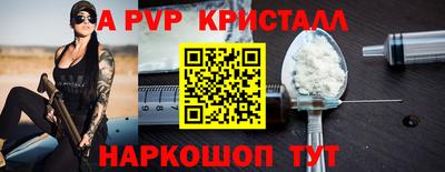 трава Бузулук
