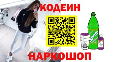 2c-b Кизилюрт