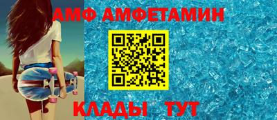 шишки Будённовск