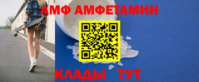 шишки Будённовск