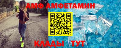 трава Бузулук