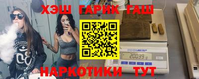 трава Бузулук