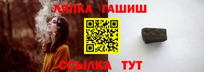 ПСИЛОЦИБИНОВЫЕ ГРИБЫ Керчь